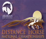 Distaance Horse National Championships